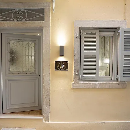 Apartamento Davina The *